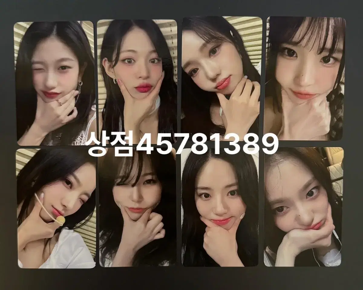 프로미스나인 프나 미나우 위드뮤 미공포 특전 포카 포토카드 양도